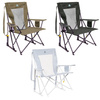 Krzesło bujane XL GCI Outdoor Comfort – outdoor, ogród, kemping